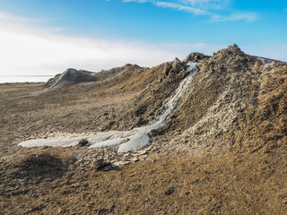 Mud Volcano