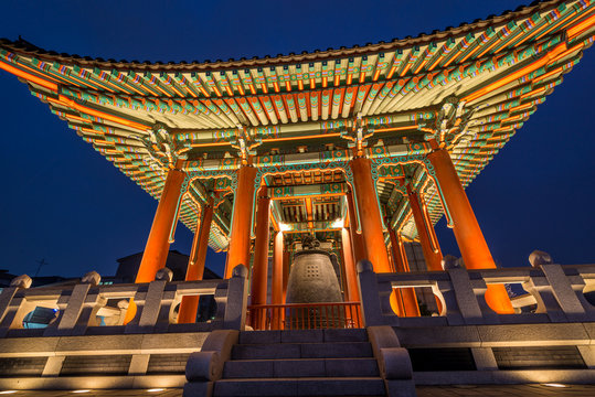 Bell Pavilion at Hwaseong Fortress