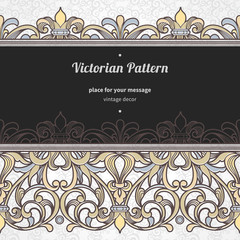 Vector floral border in Victorian style.