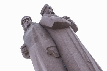 Denkmal der lettischen Helden