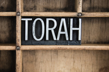 Torah Concept Metal Letterpress Word in Drawer © enterlinedesign