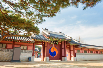 Obraz premium Hwaseong fortress in Suwon,Famous in Korea.