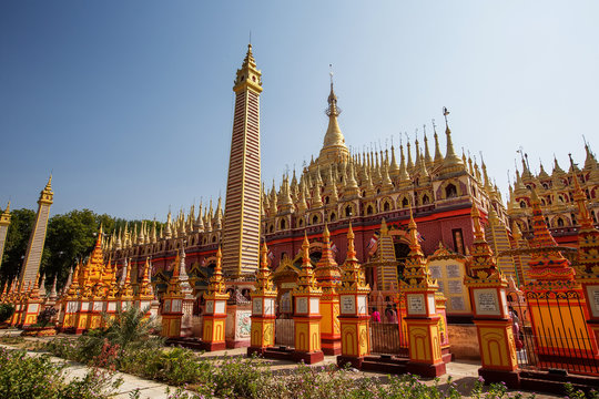 Thambuddhei Paya - Buddhist temple