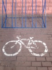 place for bicicle