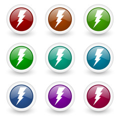 bolt vector icon set