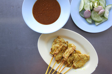 Pork Satay