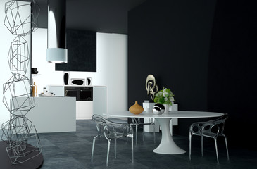 Modern Design of Dining Table at the Kitchen