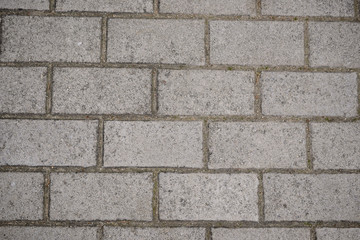 grey pavement floor, horizontal