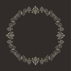 Floral Geometric Vintage frame.