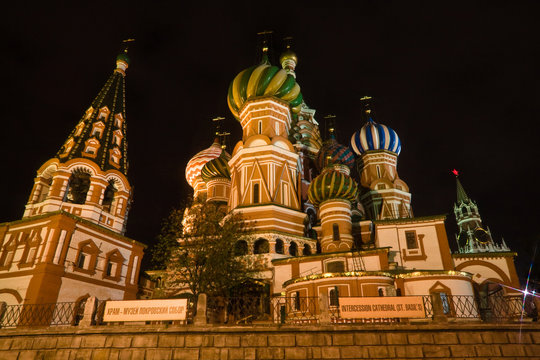Temple of Basil the Blessed Moscow