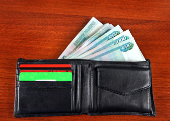 Russian Currency in the Wallet