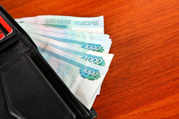 Russian Currency in the Wallet