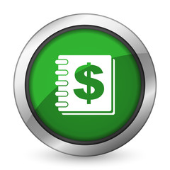 money green icon