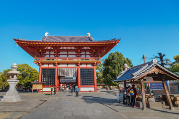 Saidaimon gate at Shitennoji Temple in Osaka