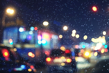 Fototapeta na wymiar blurred night background city traffic road city lights