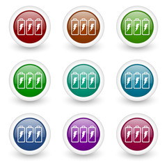 battery vector icon set