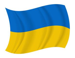 Ukraine flag waving vector