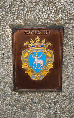 Сoat of arms of Taormina