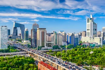 Photo sur Plexiglas Pékin Pékin, Chine CBD Cityscape