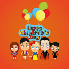 children's day