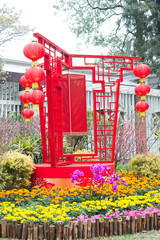 spring festival decoration in a park