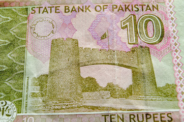 Khyber Pass on Pakistan Banknote