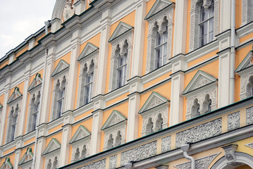 Big Kremlin Palace. Moscow Kremlin. UNESCO Heritage.