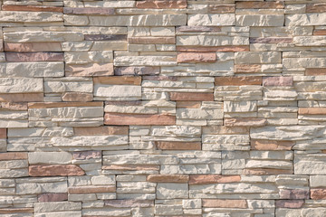 Stone wall background