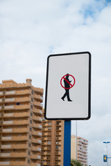Do not use your smartphone