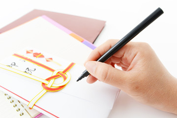 お祝い袋とノート