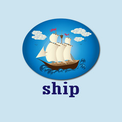 ship2