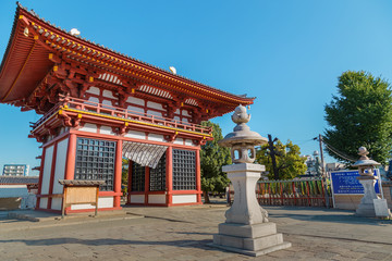 Saidaimon gate at Shitennoji Temple in Osaka