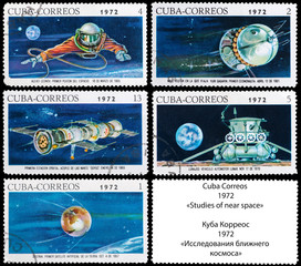 space exploration