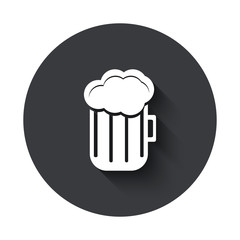 Vector modern  gray circle icon