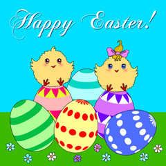 Easter eggs with cute chickens