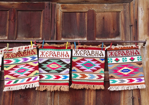 Small carpet  souvenir from village Jeravna , Bulgaria