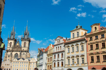 Fototapeta na wymiar View of Prague on bright summer day