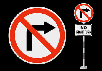 No right turn road sign