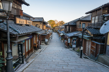 Fototapeta premium Kyoto Ninesaka