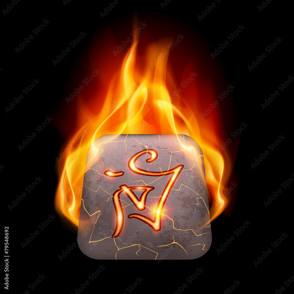 Wall mural burning stone with magic rune