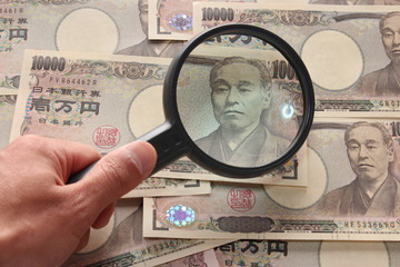 経済の分析を１万円札とルーペで　Analyze economy with a magnifier