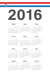 Croatian 2016 year vector calendar