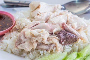 Rice steamed with chicken soup
