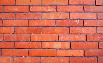 Wall Bricks