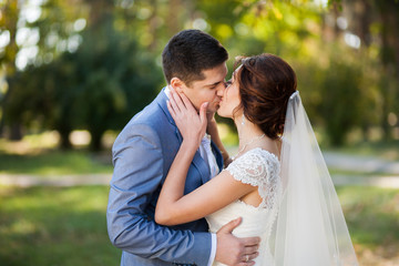 Fototapeta premium Happy couple