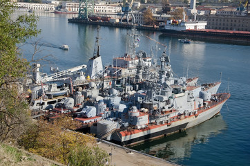 Warships of the Russian Navy