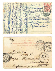 Vintage postcard - 79696457