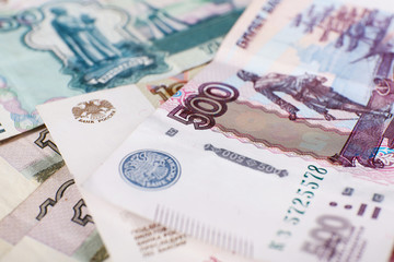 Pile of Russian roubles, closeup