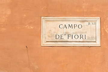 Fototapeta premium Campo de Fiori sign of famous street market in Rome