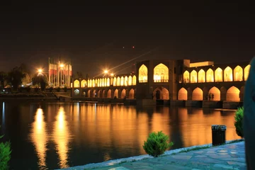 Wall murals Khaju Bridge sio-se-pol bridge in esfahan, iran, evening